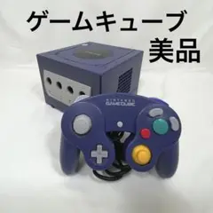 ゲームキューブ　バイオレット　美品
