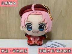 バンプレスト アイドルマスター SideM ちびぐるみ 兜大吾 ②