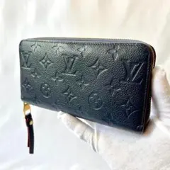 ルイヴィトン M62121 モノグラム アンプラント ジッピーウォレット 長財布