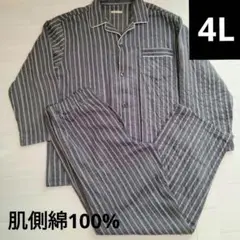 Item thumbnail for item 0bbafb36-a214-4368-a663-1eca49fd0638