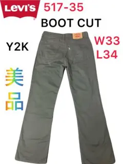 Item thumbnail for item 572be986-5633-4502-b105-8222872afa66