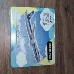 ANA エアプレインパズル