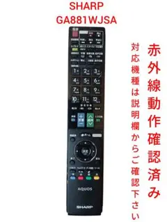 Item thumbnail for item ae046843-555b-4eff-ad09-46fc0cef8929