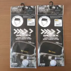 WORKMAN　コトブキニット　　ヘッドバンド　ブラック　フリーサイズ