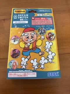 Item thumbnail for item 2e305814-8944-4494-a046-8b2e368ccbe0