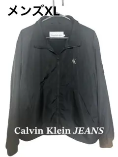 Calvin Klein Jeans ナイロンジャケット XL