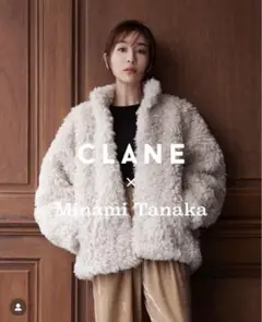 CLANE CURL FUR SHORT COAT 田中みな実 ホワイト 2