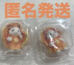 シルバニアファミリー キラキラくじ G賞 ラテネコの赤ちゃん