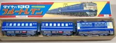 Item thumbnail for item a01052b2-e37e-46da-8267-1a094ca8ca79