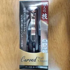 Item thumbnail for item 0e37b187-ee8c-47c2-8833-42d14cdb6a1f