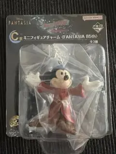 ファンタジア　一番くじ　C賞