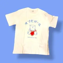 ホワイト・白　半袖tシャツ　 男女兼用　即購入Ok　Lサイズコットン100%