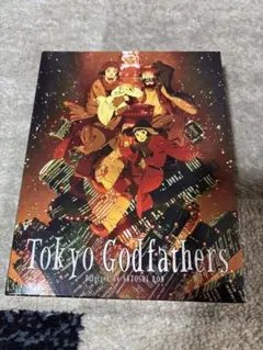 東京ゴッドファーザーズ　Blu-ray 今敏監督　ブルーレイ