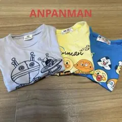 アンパンマン Tシャツ 3枚セット