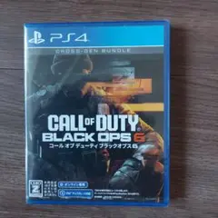 Item thumbnail for item 83c02eca-30b2-42c4-86e5-851e14ed2e49