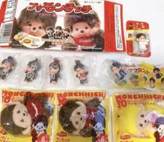 【新品未使用】モンチッチ 食玩 マスコット キーホルダー カプセルトイ