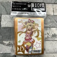 〈新品未開封〉スリーブ アイドルマスター 城ヶ崎莉嘉