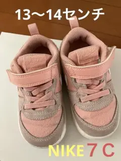 Nike ベビーシューズ US 7C ピンク