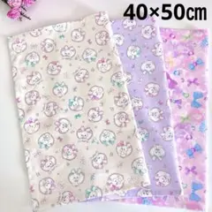 お盆期間中限定セール！ランチョンマット3枚（40×50㎝）★ゆめかわうさぎ他