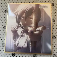 Item thumbnail for item 0da521fa-001f-43f3-92d9-68e29e6d054f