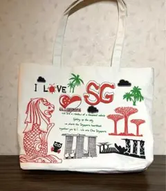 I LOVE SG トートバッグ キャンバス　シンガポール