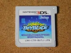 r★３ＤＳ★ベイブレードバースト（ソフトのみ）☆送料込み☆