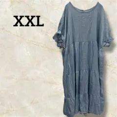 Item thumbnail for item 73d2a07d-681b-47c1-8a2c-7683be039f84