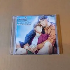 2025年最新】Paradise ドラマCD マツダ篇 の人気アイテム - メルカリ