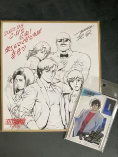 ANGEL HEART 北条司・直筆サイン入り 複製原画＆ 直筆サイン入りトレカ Yahoo!オークション -「北条司 サイン」の落札相場・落札価格