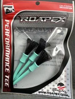 ROAPEXティー トルネードタイプ　75mm　3本セット ティファニーブルー