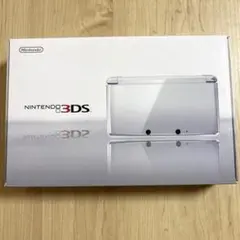 【動作確認済み】Nintendo 3DS 本体 アイスホワイト 箱付き
