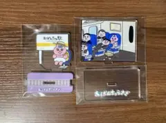 おぱんちゅうさぎ　アクリルスタンド
