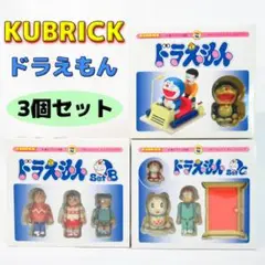【新品未開封】メディコムトイ/しずか/ジャイアンリサイタル/かったよ、ぼく 新品未開封】メディコムトイ/しずか/ジャイアンリサイタル/かっ