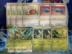 ポケモンカード　ジャローダex2枚、むしとりセットなど