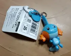 ミズゴロウ　フリフリキーホルダー