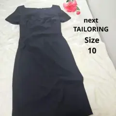 Item thumbnail for item f079cccc-2b08-4598-980e-ae7129ca0cc1