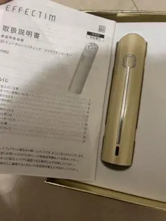 Item thumbnail for item df272660-d385-45ef-8e0b-a302cf92bf24