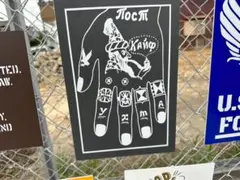 インテリア　アート　看板　タトゥー　プレート　壁掛け