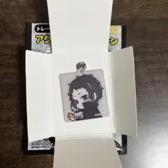 文スト セリア キーホルダー 芥川龍之介 文豪ストレイドッグス