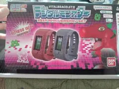 Item thumbnail for item bb341b10-0711-4c58-970d-bb4b6e50296c