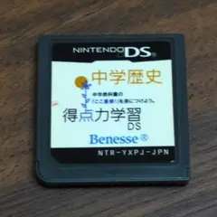 Item thumbnail for item ffba3f49-295a-4b74-a38d-81b781ccc2a5