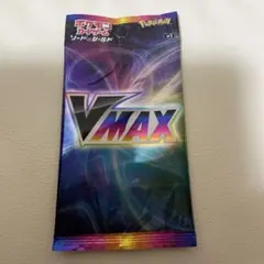 ポケモンカードゲーム　ソード＆シールド　Vマックス