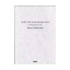 GLAY / The Great Vacation Vol.2