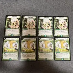 幻月の双月　ディメンジョンゲート　旧枠　デュエルマスターズ
