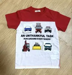 【美品】キッズTシャツ　NAUGHTY COMPANY （のりもの） 120cm
