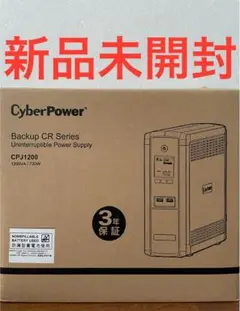 CyberPower CPJ1200 UPS 無停電電源装置 新品 未開封