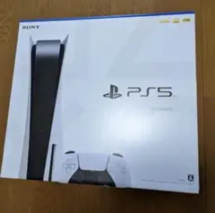 プレイステーション5 PS5 プレステ5 本体