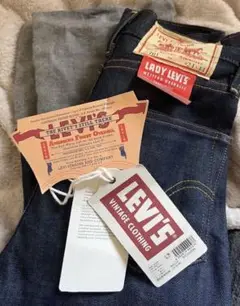 LEVI'S® VINTAGE CLOTHING 1950'S 701 ジーンズ