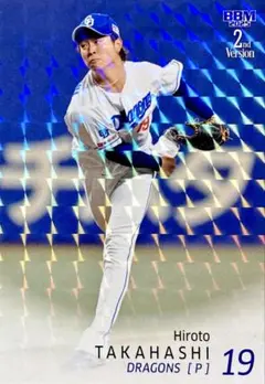 髙橋宏斗 中日ドラゴンズ キラカード版パラレル BBM 2025 2nd
