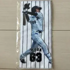 #63 和田康士朗 千葉ロッテマリーンズ ミニタオル ミニハンカチ